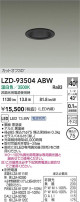 DAIKO ŵ LED 饤 LZD-93504ABW