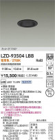 DAIKO ŵ LED 饤 LZD-93504LBB