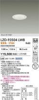 DAIKO ŵ LED 饤 LZD-93504LWB