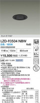 DAIKO ŵ LED 饤 LZD-93504NBW