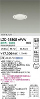 DAIKO ŵ LED 饤 LZD-93505AWW