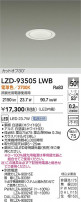 DAIKO ŵ LED 饤 LZD-93505LWB