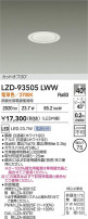 DAIKO ŵ LED 饤 LZD-93505LWW
