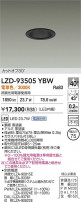 DAIKO ŵ LED 饤 LZD-93505YBW