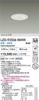 DAIKO ����ŵ� LED ������饤�� LZD-93506NWW
