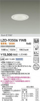 DAIKO ŵ LED 饤 LZD-93506YWB