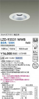 DAIKO ŵ LED 饤 LZD-93531WWB