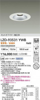 DAIKO ŵ LED 饤 LZD-93531YWB