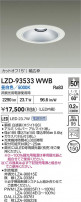 DAIKO ŵ LED 饤 LZD-93533WWB