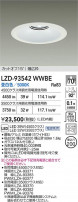 DAIKO ����ŵ� LED ������饤�� LZD-93542WWBE