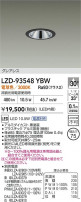 DAIKO ŵ LED 饤 LZD-93548YBW