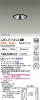 DAIKO ŵ LED 饤 LZD-93549LBB