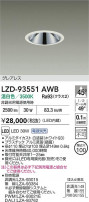 DAIKO ŵ LED 饤 LZD-93551AWB