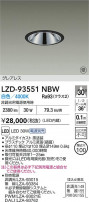 DAIKO ����ŵ� LED ������饤�� LZD-93551NBW