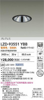 DAIKO ����ŵ� LED ������饤�� LZD-93551YBB