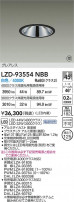 DAIKO ����ŵ� LED ������饤�� LZD-93554NBB
