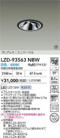 DAIKO ŵ LED ˥С饤 LZD-93563NBW