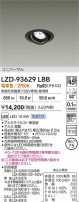 DAIKO ŵ LED ˥С饤 LZD-93629LBB