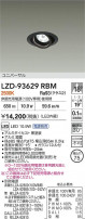 DAIKO ŵ LED ˥С饤 LZD-93629RBM