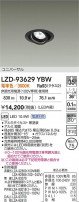 DAIKO ŵ LED ˥С饤 LZD-93629YBW