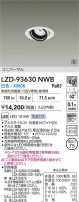 DAIKO ŵ LED ˥С饤 LZD-93630NWB