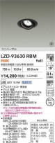 DAIKO ŵ LED ˥С饤 LZD-93630RBM