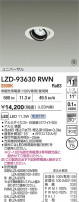 DAIKO ŵ LED ˥С饤 LZD-93630RWN