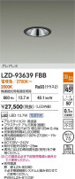 DAIKO ŵ LED 饤 LZD-93639FBB