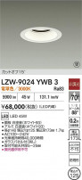DAIKO ŵ LED 饤 LZW-9024YWB3