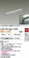 DAIKO ŵ LED ܾѴ LZY-91361YTF