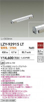 DAIKO ŵ LED ܾѴ LZY-92915LT