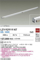 DAIKO ŵ LED ܾѴ LZY-92919NT