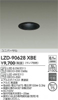 DAIKO ŵ ˥С饤 LZD-90628XBE