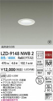 DAIKO ����ŵ� LED �ɱ����ɼ���������饤�� LZD-9148NWB2