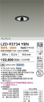 DAIKO ŵ LED 饤 LZD-93734YBN