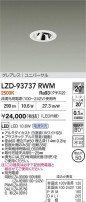 DAIKO ŵ LED ˥С饤 LZD-93737RWM