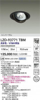DAIKO ŵ LED ˥С饤 LZD-93771TBM