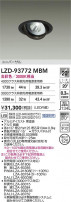 DAIKO ����ŵ� LED ��˥С����������饤�� LZD-93772MBM