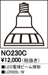 ODELIC ǥå  NO230C ñʲ