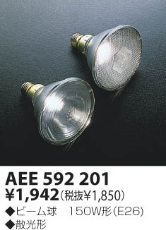 KOIZUMI AEE592201 ᥤ̿
