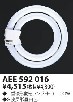 KOIZUMI AEE592016 ᥤ̿