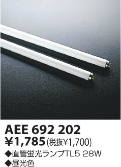 KOIZUMI ָ AEE692202 ᥤ̿