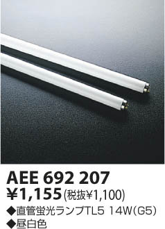 KOIZUMI ָ AEE692207 ᥤ̿
