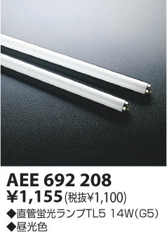 KOIZUMI ָ AEE692208 ᥤ̿