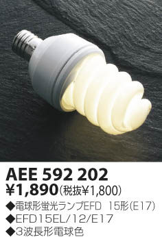 KOIZUMI AEE592202 ᥤ̿