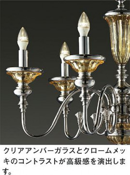 DAIKO ŵ LED DECOLEDS(LED) ֥饱å DBK-38416Y ͼ̿