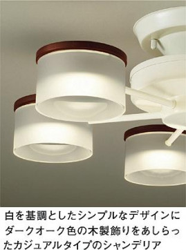 DAIKO ŵ LED DECOLEDS(LED) ǥꥢ DCH-38226Y ͼ̿