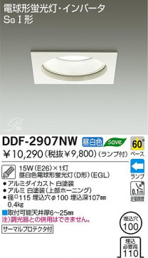 DAIKO 饤ȡָ饤ȡDDF-2907LWDDF-2907NW