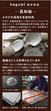 ѥʥ˥åŹPANASONICŷľշָ󥰥饤ȡhagumi»桡HFA8579K