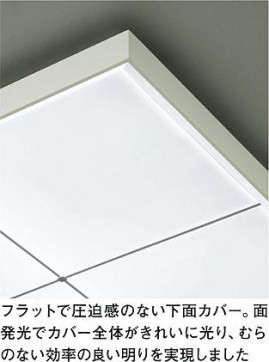 DAIKO ŵ LEDڥ DECOLEDS(LED) DPN-38230W ͼ̿